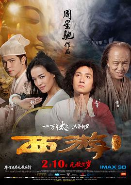 欧美一级视频在线播放